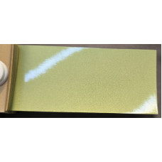 Фарба Renault D99 VERT CITRON NACRE