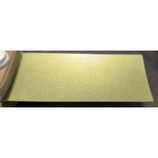 Краска Renault D99 VERT CITRON NACRE