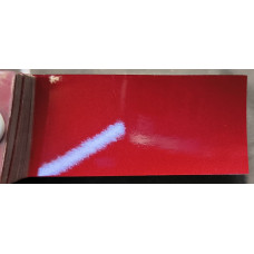 Фарба Hyundai TR2 VENETIAN RED, REMINGTON RED