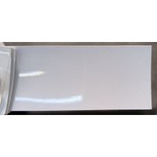 Краска Hyundai PDW DAZZLING WHITE