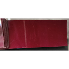 Фарба KIA R1 RADIANT RED