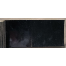 Фарба Mazda 34T PANTHER BLACK