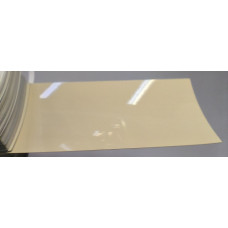 Фарба акрилова PEUGEOT/CITROEN ECC BEIGE TROPICO