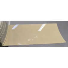 Фарба акрилова PEUGEOT/CITROEN ECC BEIGE TROPICO