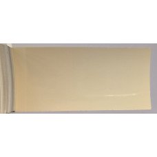 Фарба акрилова PEUGEOT/CITROEN ECC BEIGE TROPICO