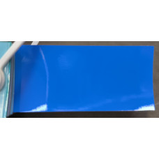 Фарба акрилова PEUGEOT/CITROEN EMG BLEU EDF