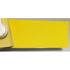 Фарба акрилова PEUGEOT/CITROEN KBL JAUNE CITRUS, YELLOW, NEW YELLOW