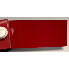 Фарба акрилова PEUGEOT/CITROEN KKN (KKN1N) ROUGE ADEN, NEVADA ROT, VERMELHO ADEN, FLAMENCO RED