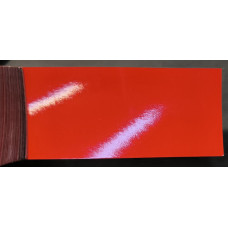 Краска CITROEN LQU AGRUME