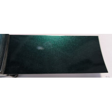 Фарба BMW A43 TIEFGRUEN, DEEP GREEN