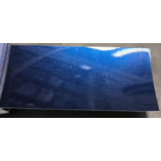 Краска Ford 8DYEWHW (L6-7188, M7188) KONA BLUE