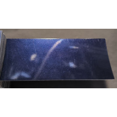 Фарба Land Rover JBM (942) LOIRE BLUE Фарба Land Rover JBM (942) LOIRE BLUE