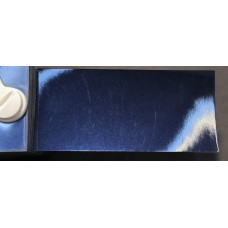 Фарба Land Rover JBM (942) LOIRE BLUE Фарба Land Rover JBM (942) LOIRE BLUE