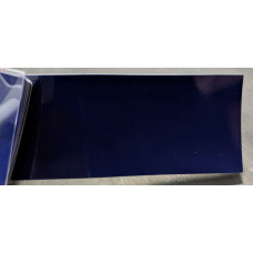 Фарба акрилова Dacia 61E BLEU MARINE, MARINE