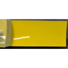 Краска акриловая Seat LS1H AMARILLO OVNI, SONNENGELB