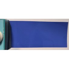 Фарба акрилова Seat LS5E AZUL BALTICO