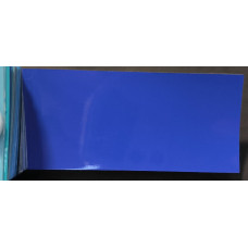 Краска акриловая Seat LS5J AZUL LAPISLAZULI