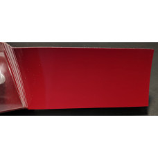 Фарба акрилова Hyundai TWR COOL RED