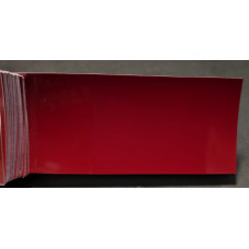 Краска акриловая KIA HR SO RED, PORTOROT