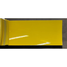 Фарба Alfa Romeo 509A (4H5) GIALLO PROTOTIPO, GIALLO BIRICHINO Фарба Alfa Romeo 509A (4H5) GIALLO PROTOTIPO, GIALLO BIRICHINO