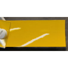 Фарба Alfa Romeo 258A GIALLO GINESTRA Фарба Alfa Romeo 258A GIALLO GINESTRA