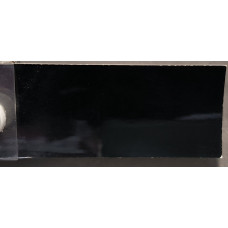 Краска Mitsubishi X19 NEW DEEP BLACK