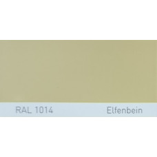 Полиуретановая краска повышенной прочности Simplex, RAL 1014 ELFENBEIN, Ivory