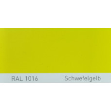 Полиуретановая краска повышенной прочности Simplex, RAL 1016 SCHWEFELGELB, Sulfur yellow