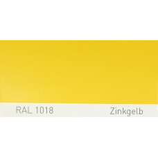 Полиуретановая краска повышенной прочности Simplex, RAL 1018 ZINKGELB, Zinc Yellow