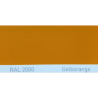 Поліуретанова фарба підвищеної міцності Simplex, RAL 2000 GELBORANGE, Yellow orange