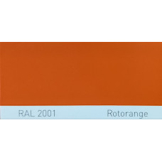 Полиуретановая краска повышенной прочности Simplex, RAL 2001 ROTORANGE, Red orange