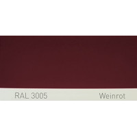 Поліуретанова фарба підвищеної міцності Simplex, RAL 3005 WEINROT, Wine red Поліуретанова фарба підвищеної міцності Simplex, RAL 3005 WEINROT, Wine red