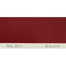 Полиуретановая краска повышенной прочности Simplex, RAL 3011 BRAUNROT, Brown red