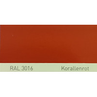 Полиуретановая краска повышенной прочности Simplex, RAL 3016 KORALLENROT, Coral red