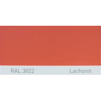 Поліуретанова фарба підвищеної міцності Simplex, RAL 3022 LACHSROT, Salmon pink