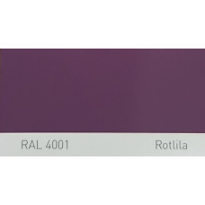 Поліуретанова фарба підвищеної міцності Simplex, RAL 4001 ROTLILA, Red lilak