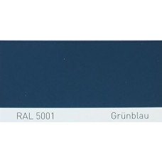 Поліуретанова фарба підвищеної міцності Simplex, RAL 5001 GRUENBLAU, Green blue