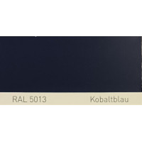 Полиуретановая краска повышенной прочности Simplex, RAL 5013 KOBALTBLAU, Kobalt blue