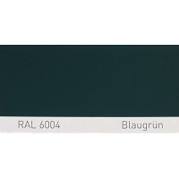 Поліуретанова фарба підвищеної міцності Simplex, RAL 6004 BLAUGRUEN, Blue green