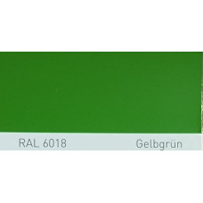 Поліуретанова фарба підвищеної міцності Simplex, RAL 6018 GELBGRUEN, Yellow green