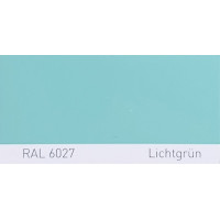 Поліуретанова фарба підвищеної міцності Simplex, RAL 6027 LICHTGRUEN, Light green Поліуретанова фарба підвищеної міцності Simplex, RAL 6027 LICHTGRUEN, Light green