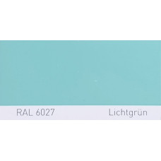 Поліуретанова фарба підвищеної міцності Simplex, RAL 6027 LICHTGRUEN, Light green