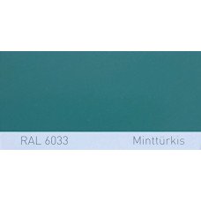 Полиуретановая краска повышенной прочности Simplex, RAL 6033 MINTTUERKIS, Mint turquoise