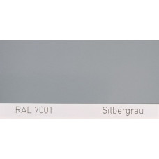 Полиуретановая краска повышенной прочности Simplex, RAL 7001 SILBERGRAU, Silver grey