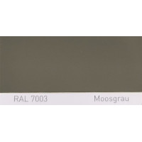 Поліуретанова фарба підвищеної міцності Simplex, RAL 7003 MOOSGRAU, Moss grey Поліуретанова фарба підвищеної міцності Simplex, RAL 7003 MOOSGRAU, Moss grey
