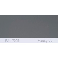Полиуретановая краска повышенной прочности Simplex, RAL 7005 MAUSGRAU, Mouse grey