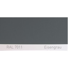Полиуретановая краска повышенной прочности Simplex, RAL 7011 EISENGRAU, Iron grey