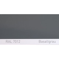 Поліуретанова фарба підвищеної міцності Simplex, RAL 7012 BASALTGRAU, Basalt grey Поліуретанова фарба підвищеної міцності Simplex, RAL 7012 BASALTGRAU, Basalt grey