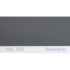 Полиуретановая краска повышенной прочности Simplex, RAL 7012 BASALTGRAU, Basalt grey