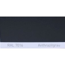 Поліуретанова фарба підвищеної міцності Simplex, RAL 7016 ANTHRAZITGRAU, Anthracite grey Поліуретанова фарба підвищеної міцності Simplex, RAL 7016 ANTHRAZITGRAU, Anthracite grey